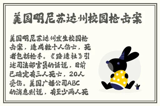 md传媒2021精品入口